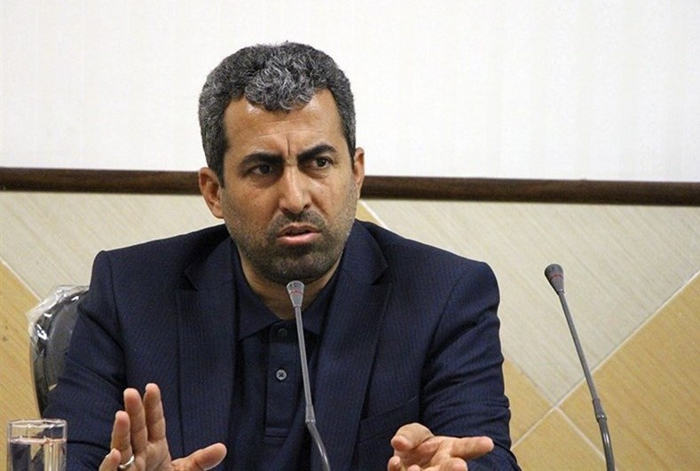 بانک مر...